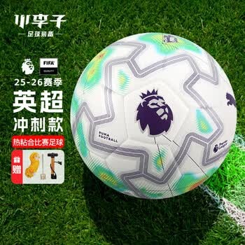 阿森纳在英超夺冠后欧冠决赛失利的历史分析