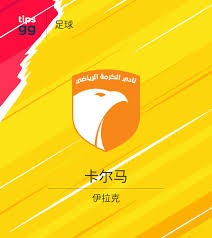 权志龙与多支球队携手推出联名系列