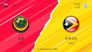 世界杯足球真人秀带来全新观赛体验