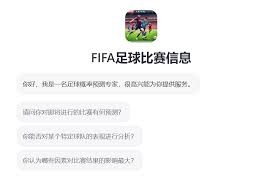 中超冠军悬念消失 判罚争议亟需改进