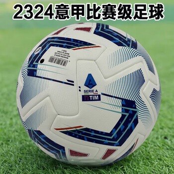 中国足球裁判首次亮相世界杯赛场创造历史
